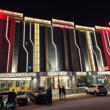 Airport Hotel Ramhan Palace Mahipalpur Nueva Delhi Exterior foto