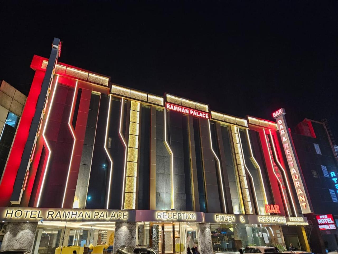 Airport Hotel Ramhan Palace Mahipalpur Nueva Delhi Exterior foto