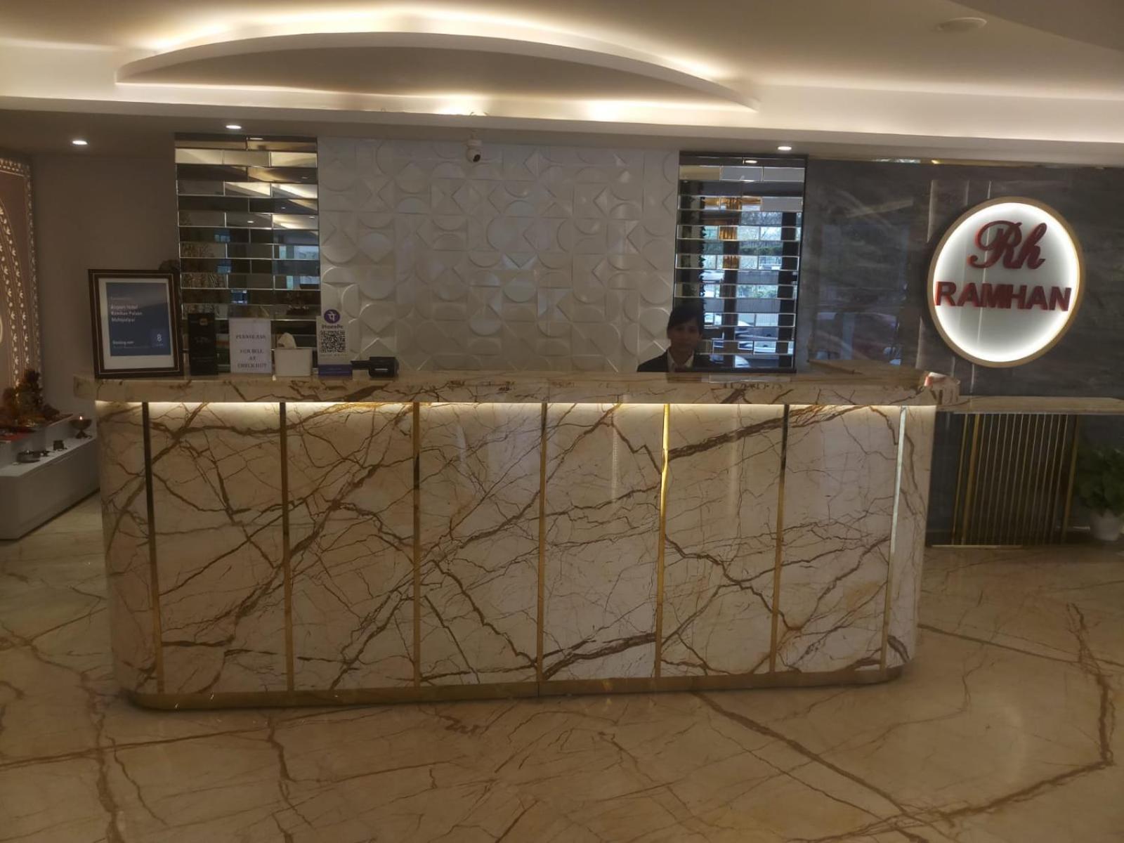 Airport Hotel Ramhan Palace Mahipalpur Nueva Delhi Exterior foto